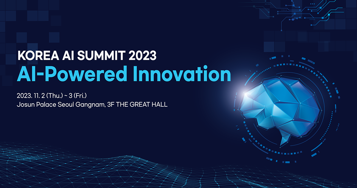 Korea Ai Summit